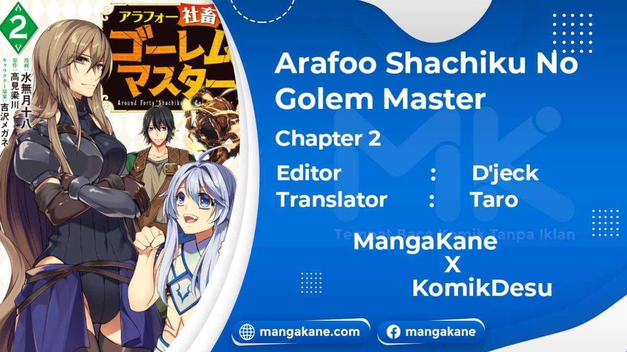 Arafoo Shachiku no Golem Master Bab 2 halaman 1
