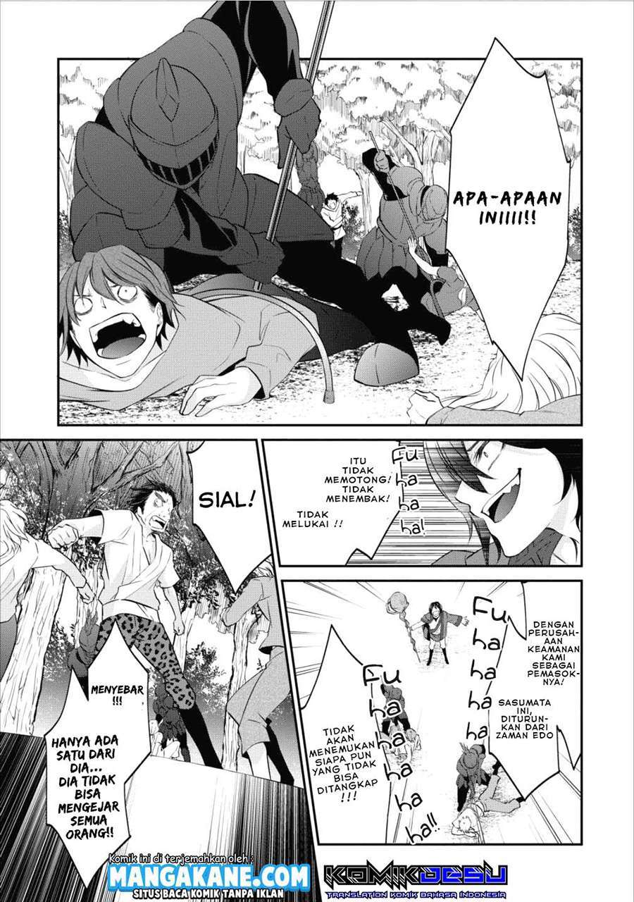 Arafoo Shachiku no Golem Master Bab 2 halaman 12