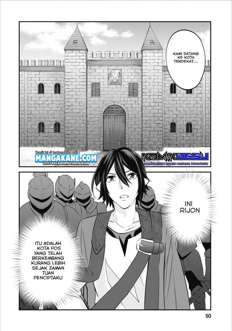 Arafoo Shachiku no Golem Master Bab 2 halaman 21