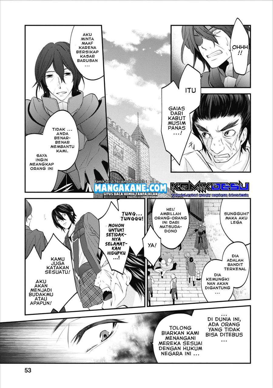 Arafoo Shachiku no Golem Master Bab 2 halaman 24