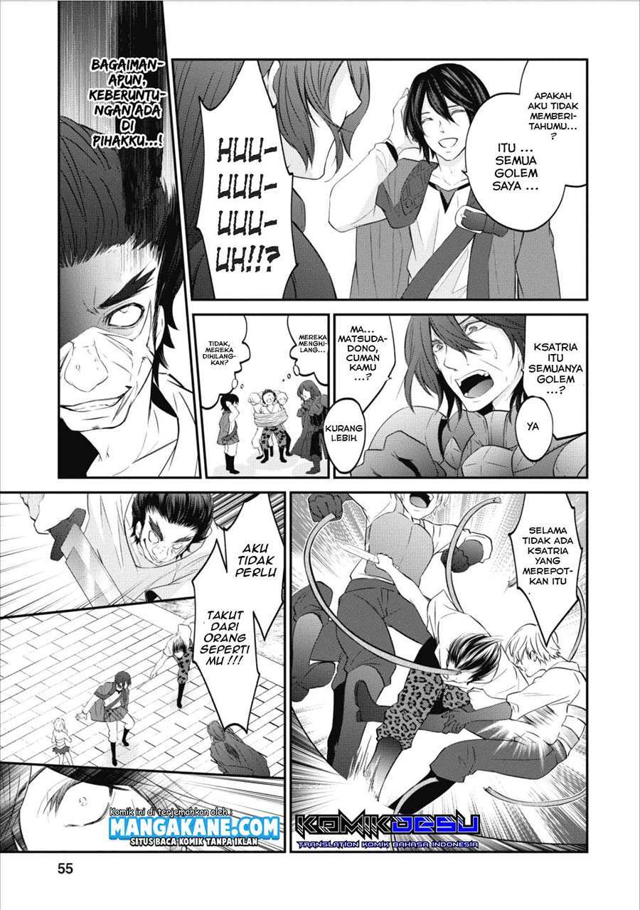 Arafoo Shachiku no Golem Master Bab 2 halaman 26
