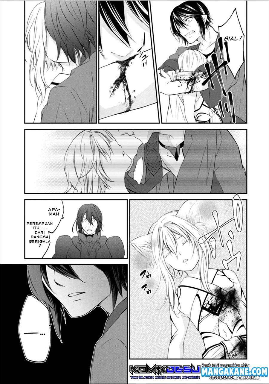 Arafoo Shachiku no Golem Master chapter 3 halaman 5