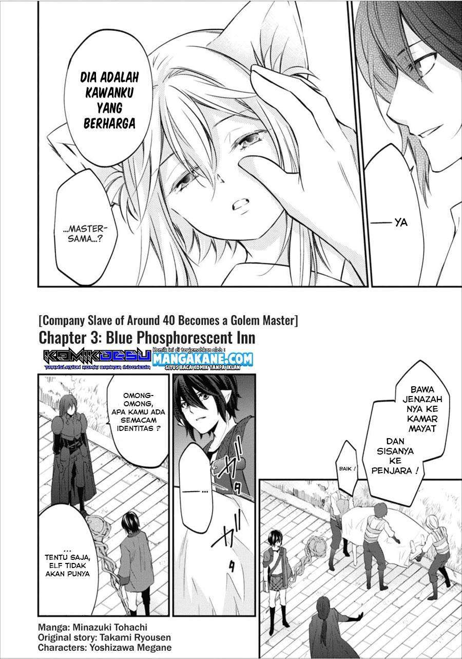 Arafoo Shachiku no Golem Master chapter 3 halaman 6