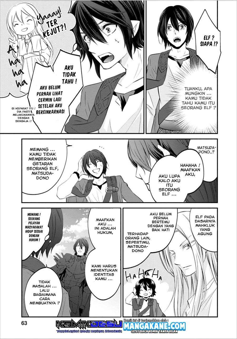 Arafoo Shachiku no Golem Master chapter 3 halaman 7