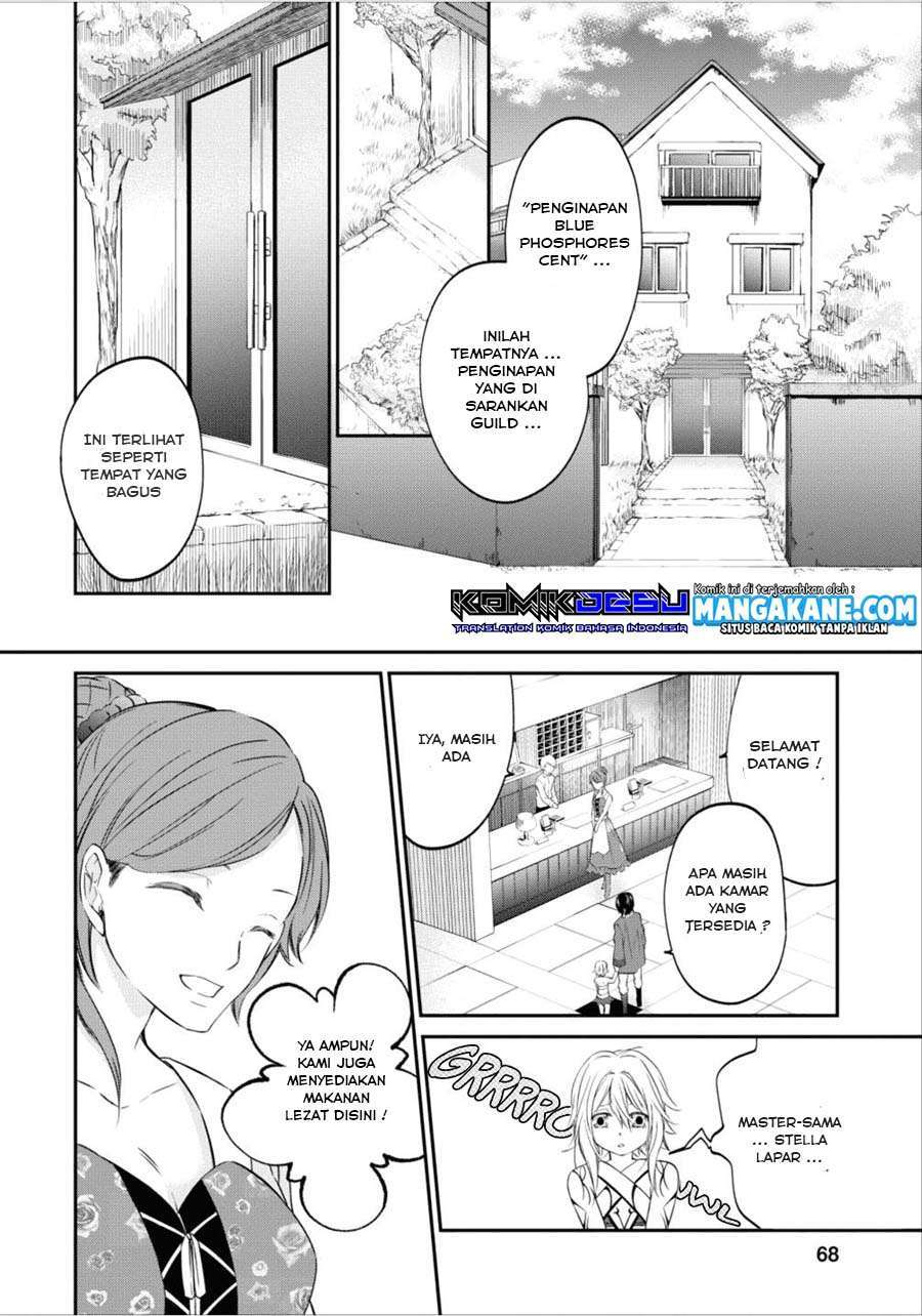 Arafoo Shachiku no Golem Master chapter 3 halaman 12