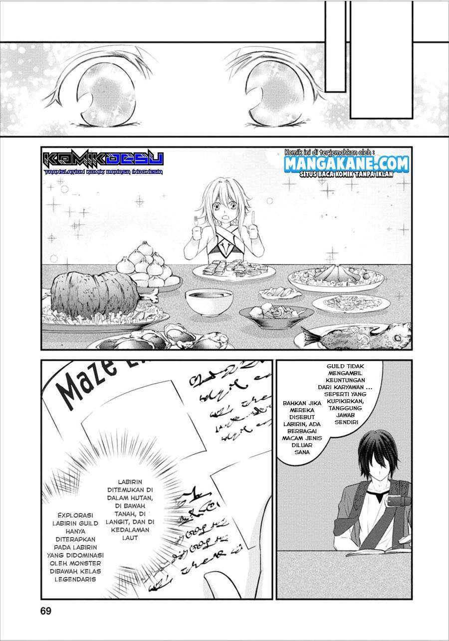 Arafoo Shachiku no Golem Master chapter 3 halaman 13