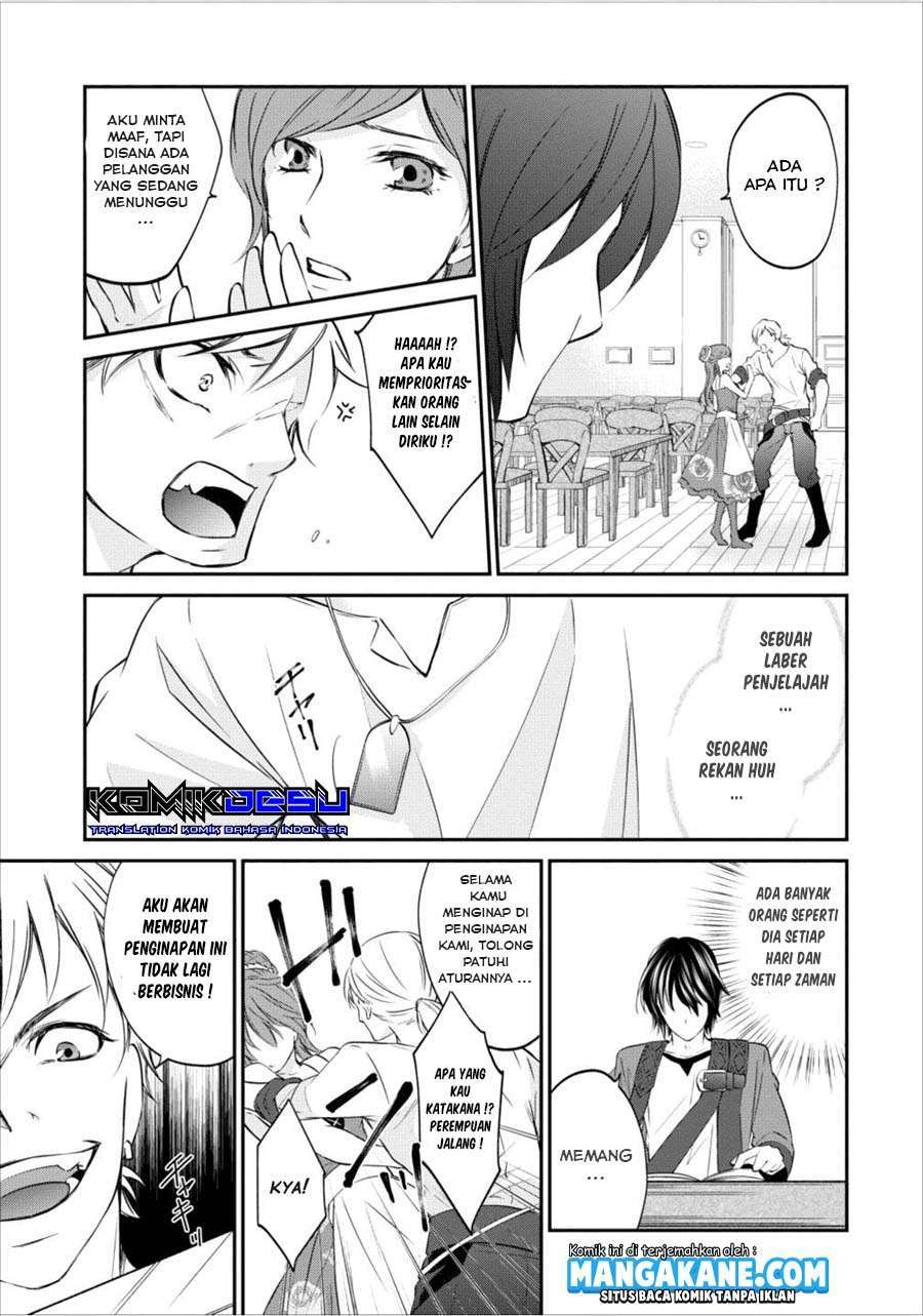 Arafoo Shachiku no Golem Master chapter 3 halaman 15