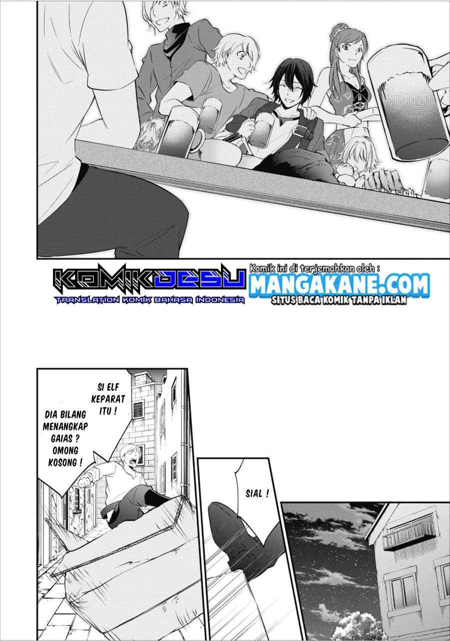 Arafoo Shachiku no Golem Master chapter 3 halaman 19
