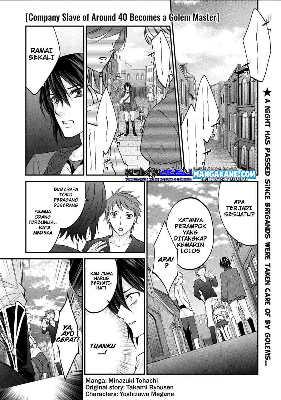 Arafoo Shachiku no Golem Master chapter 4 halaman 3