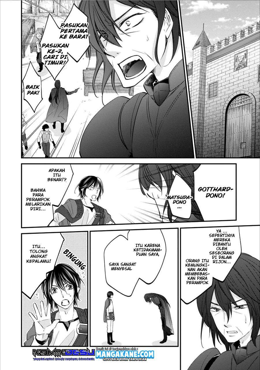 Arafoo Shachiku no Golem Master chapter 4 halaman 4