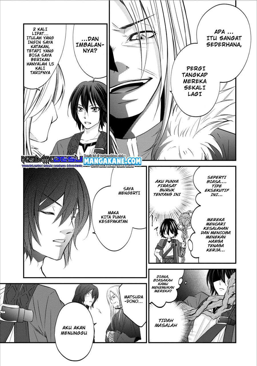 Arafoo Shachiku no Golem Master chapter 4 halaman 7