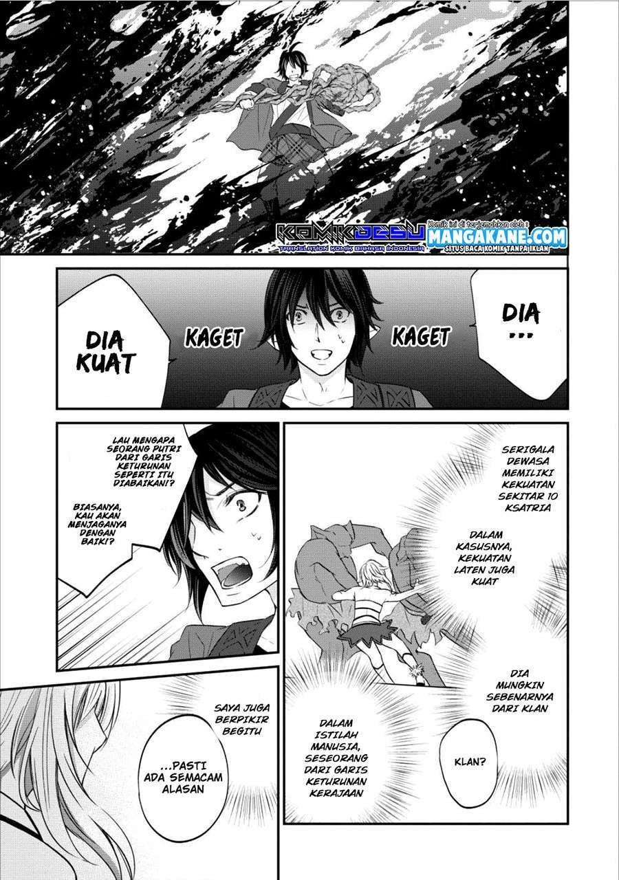 Arafoo Shachiku no Golem Master chapter 4 halaman 13