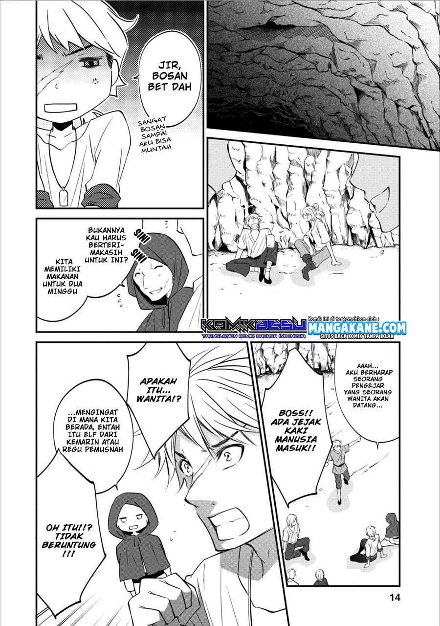 Arafoo Shachiku no Golem Master chapter 4 halaman 16