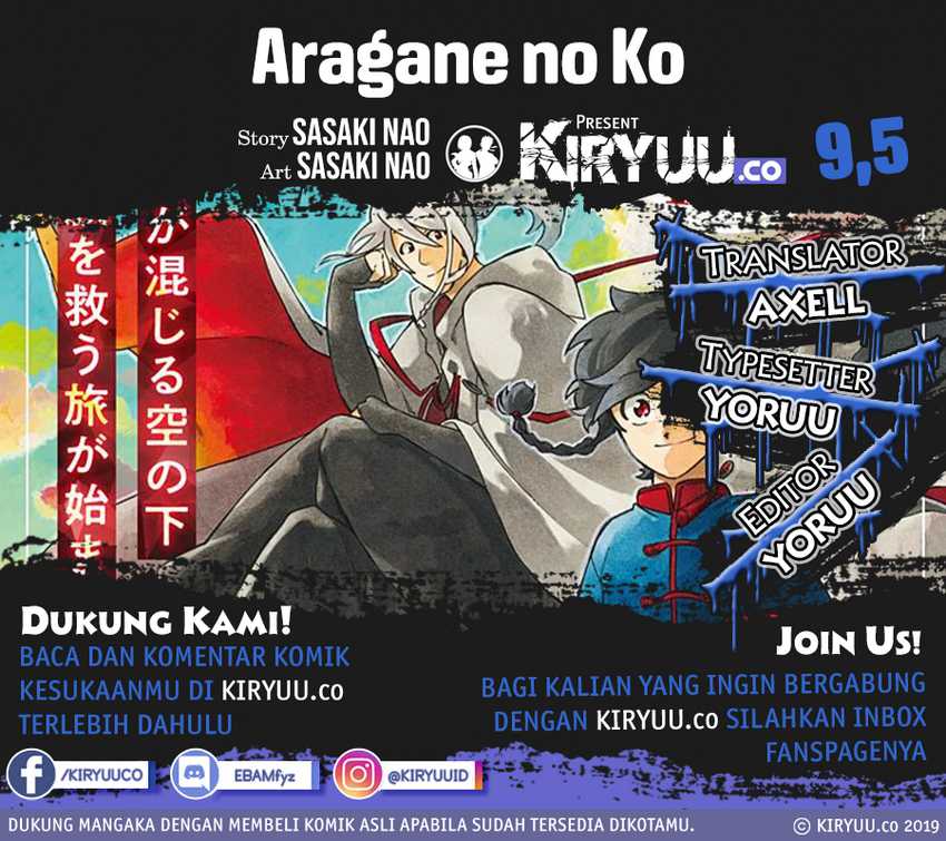 Aragane no Ko Bab 09.5 halaman 2