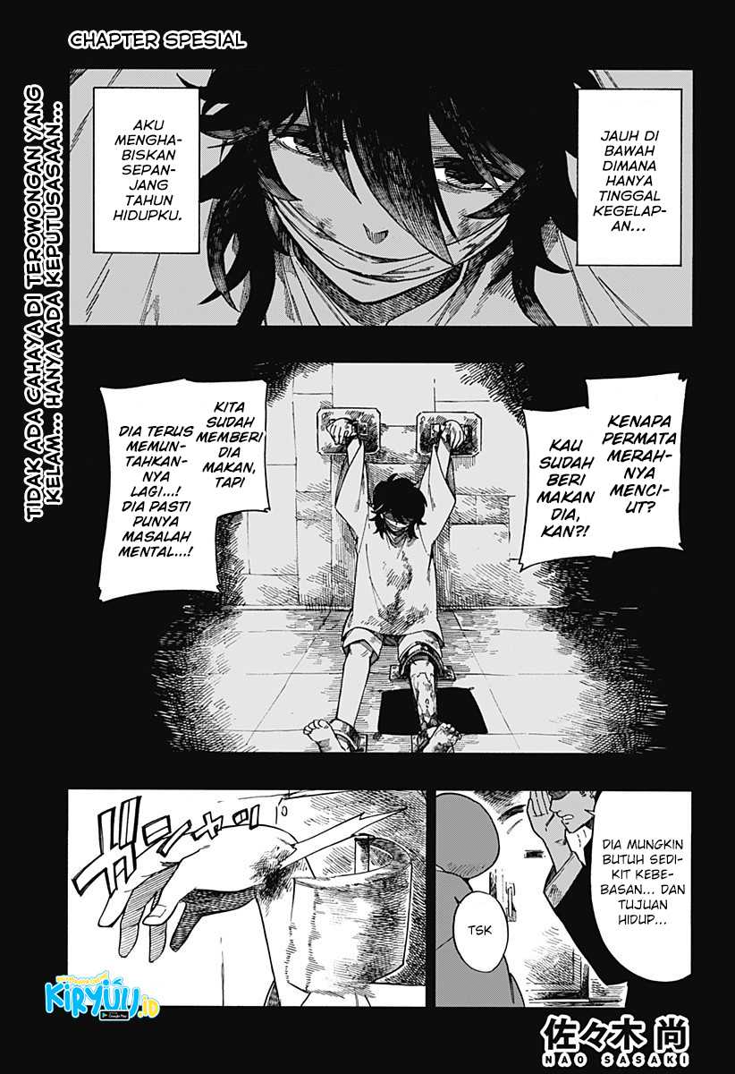 Aragane no Ko Bab 09.5 halaman 4