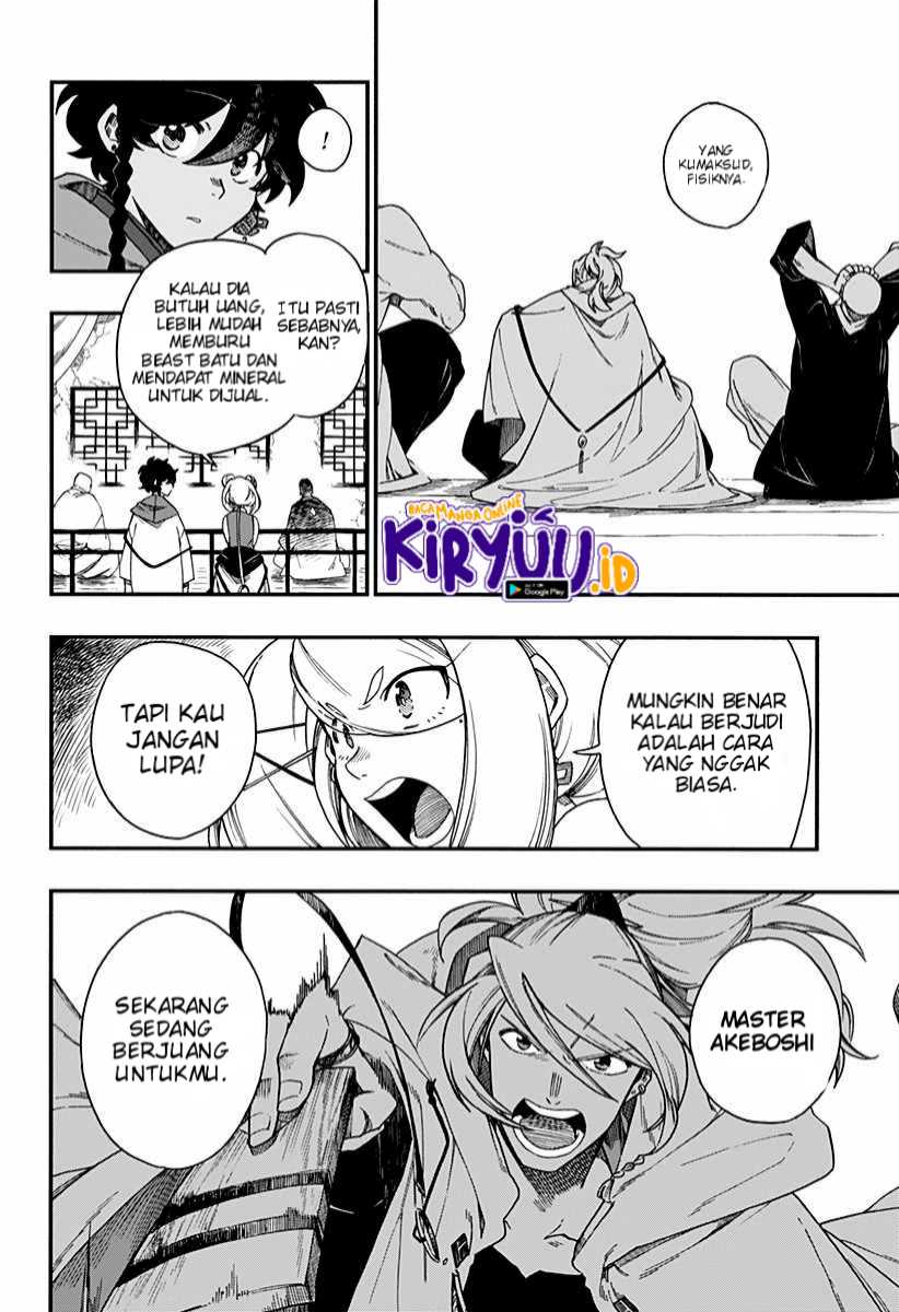 Aragane no Ko Bab 09 halaman 12