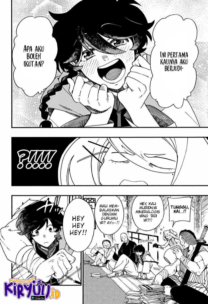 Aragane no Ko Bab 09 halaman 14