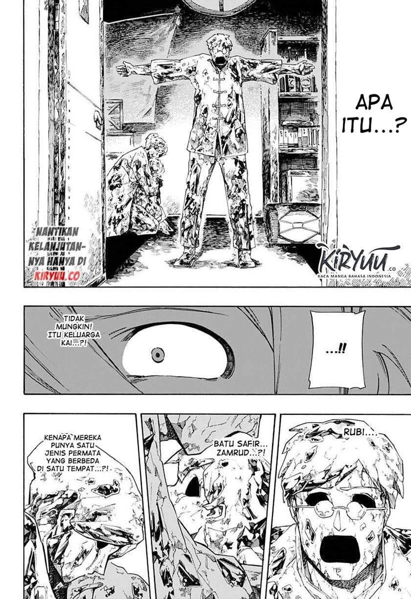 Aragane no Ko Bab 1.3 halaman 7