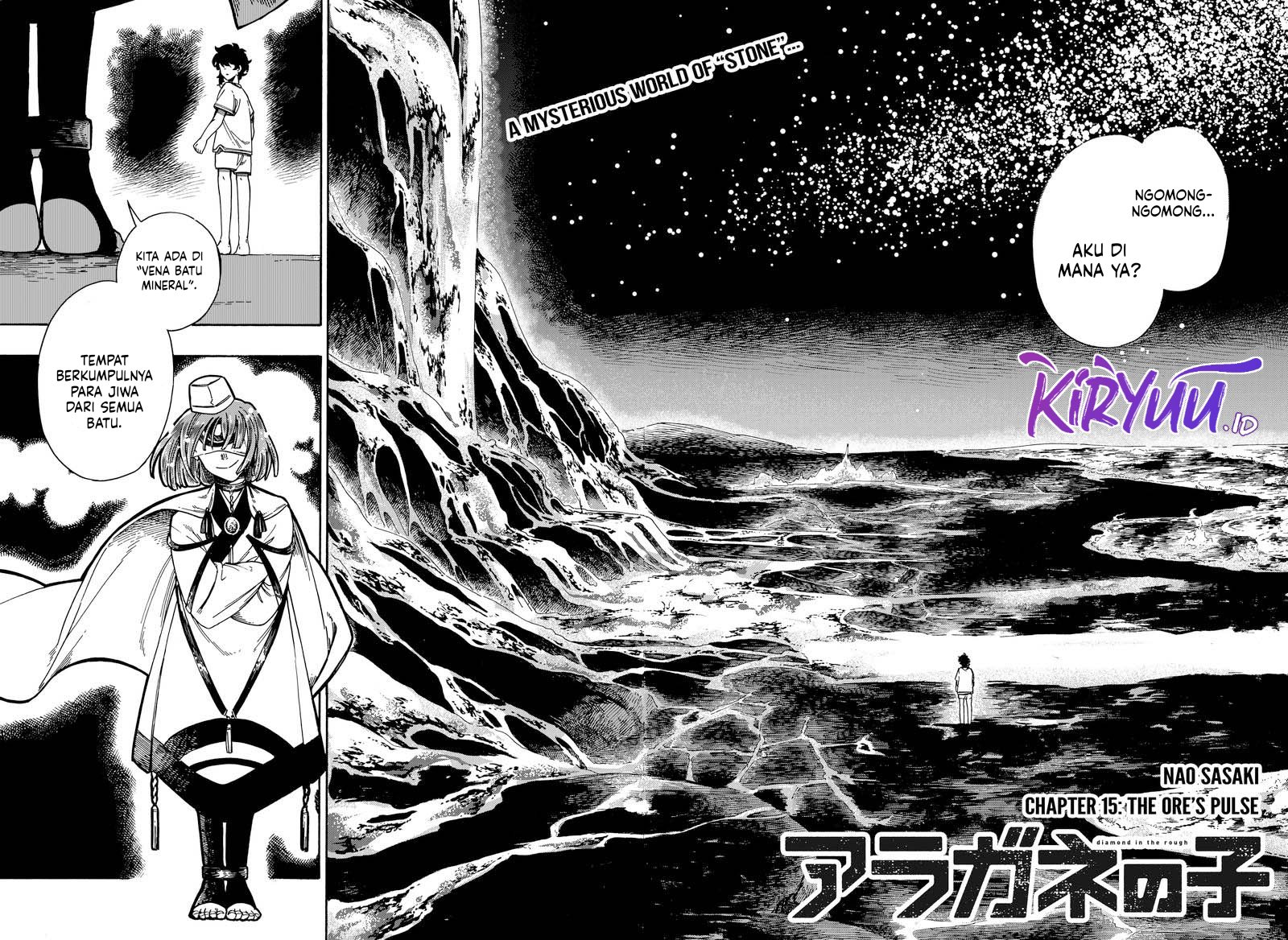 Aragane no Ko chapter 15 halaman 5
