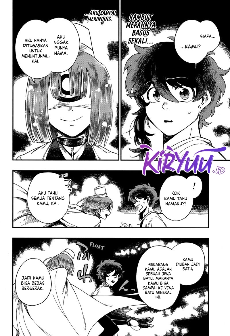 Aragane no Ko chapter 15 halaman 6