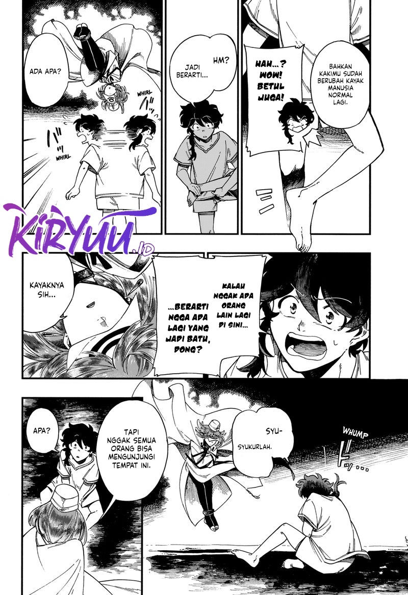 Aragane no Ko chapter 15 halaman 7