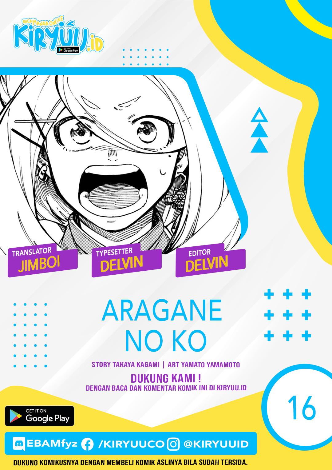 Aragane no Ko Bab 16 halaman 1