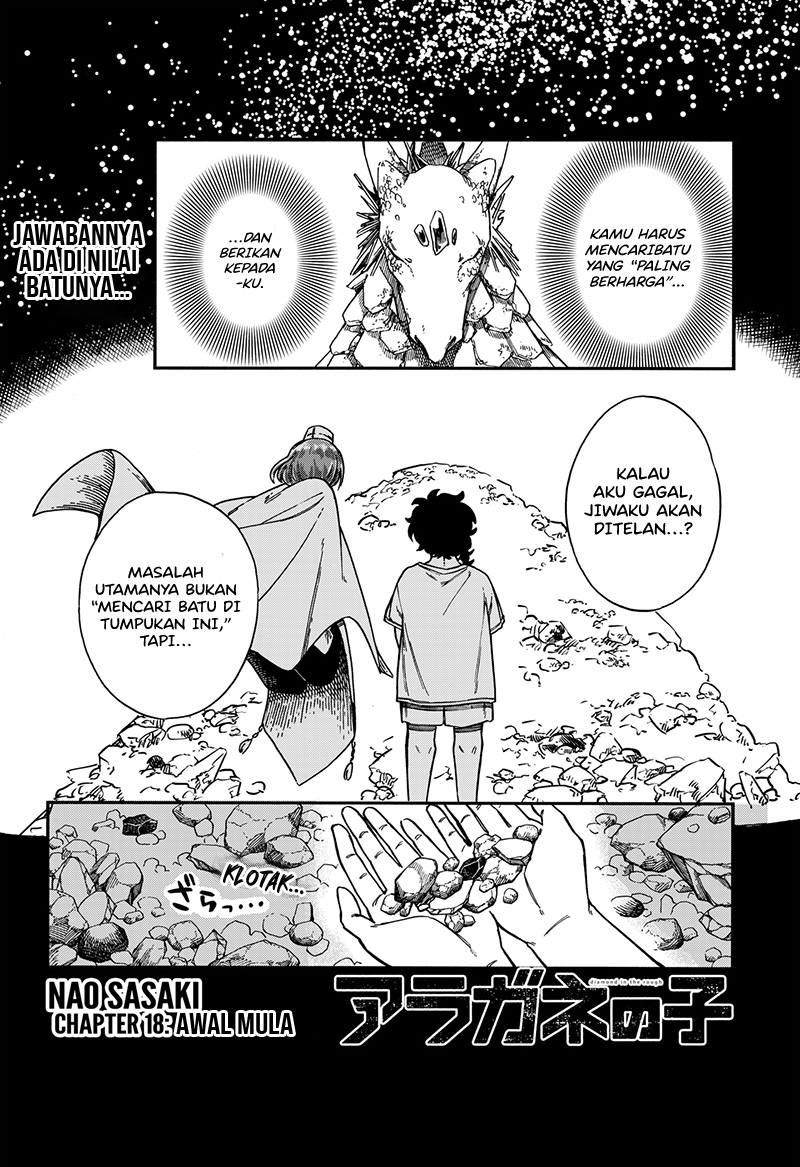 Aragane no Ko Bab 18 halaman 2