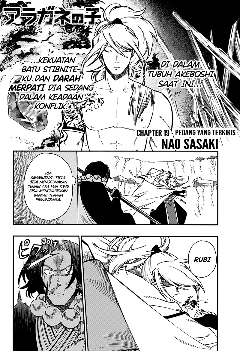 Aragane no Ko Bab 19 halaman 2