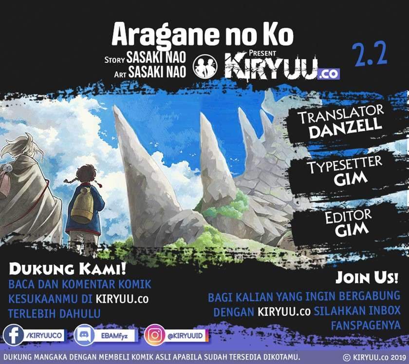 Aragane no Ko chapter 2.2 halaman 1