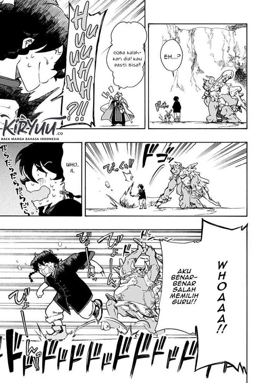 Aragane no Ko chapter 2.2 halaman 2