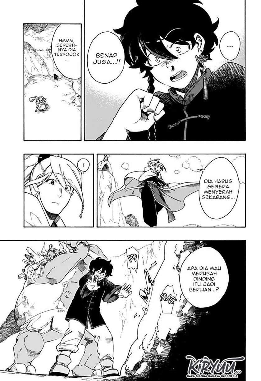 Aragane no Ko chapter 2.2 halaman 6