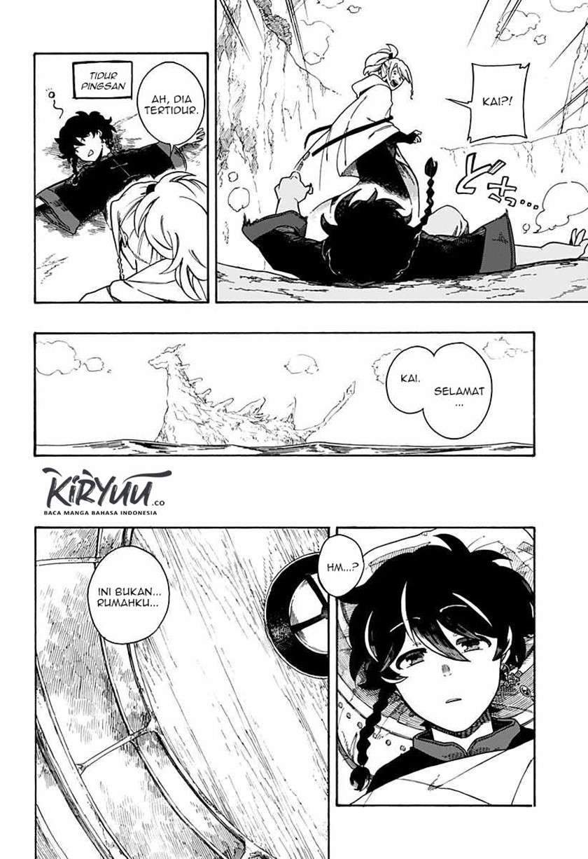 Aragane no Ko chapter 2.2 halaman 11