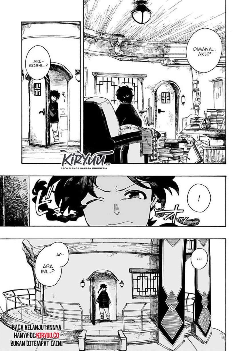 Aragane no Ko chapter 2.2 halaman 12