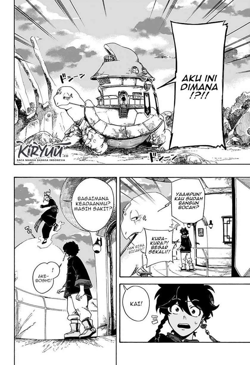 Aragane no Ko chapter 2.2 halaman 13
