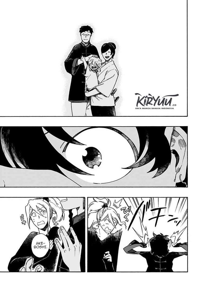 Aragane no Ko chapter 2.2 halaman 18