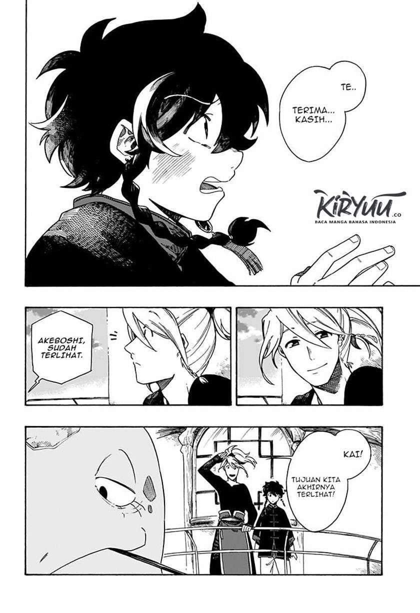 Aragane no Ko chapter 2.2 halaman 19