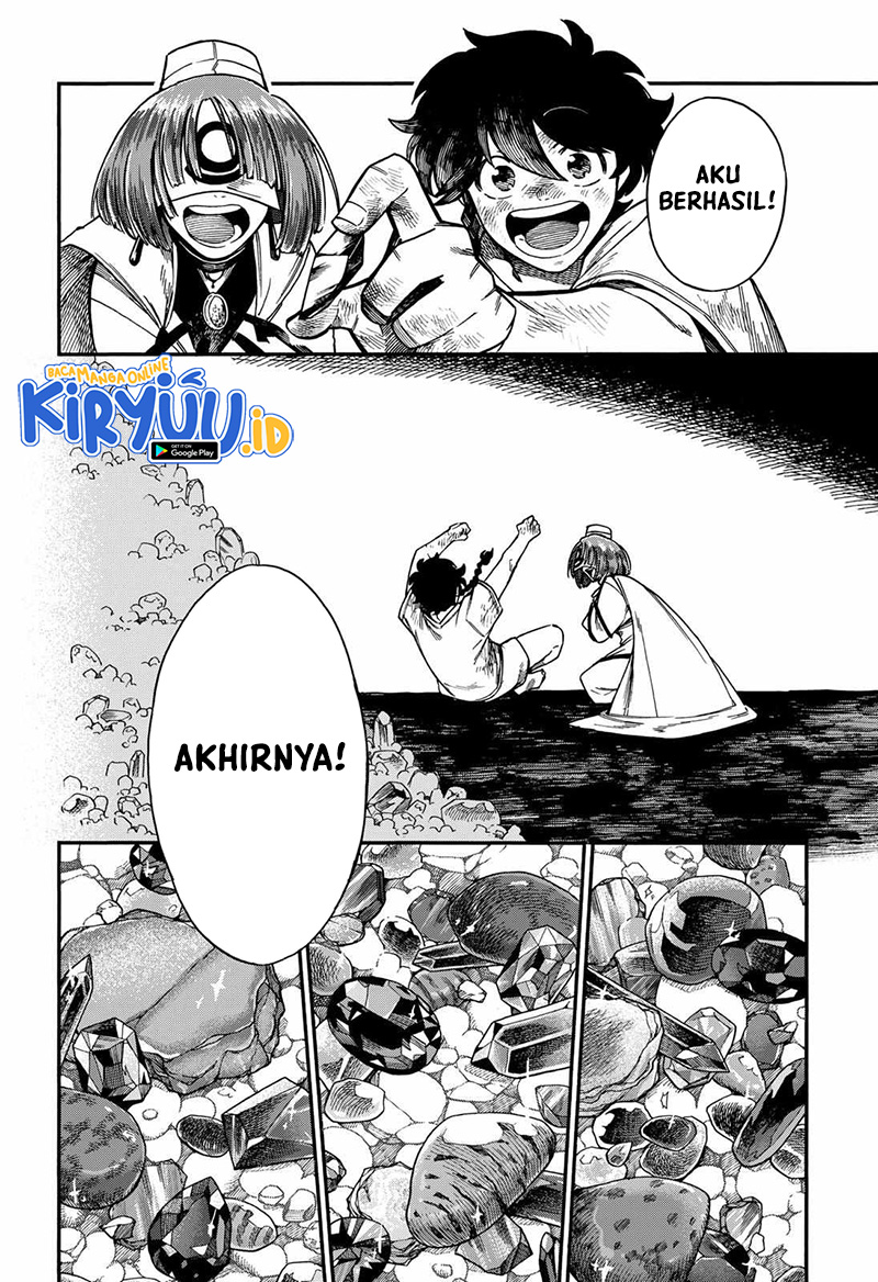 Aragane no Ko Bab 21 halaman 5