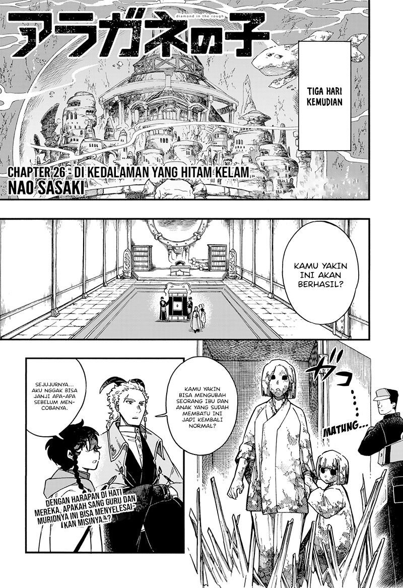 Aragane no Ko Bab 26 halaman 2