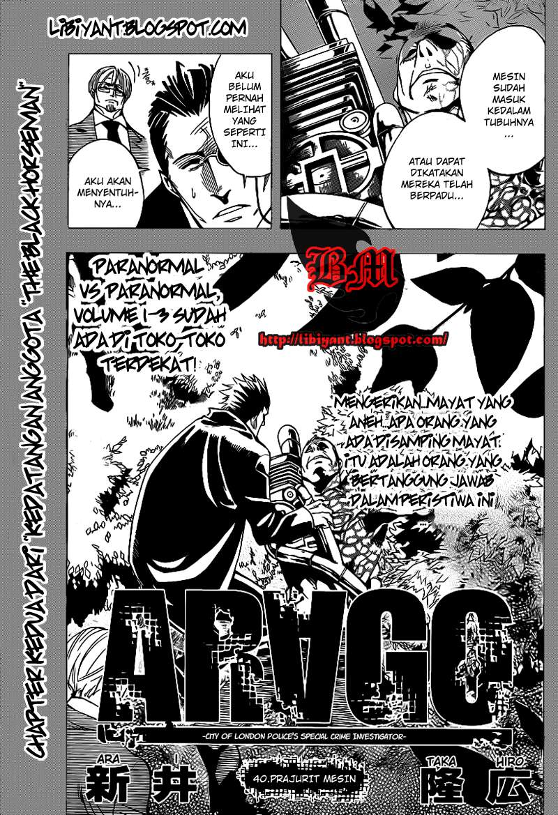 Arago Bab 40 halaman 1