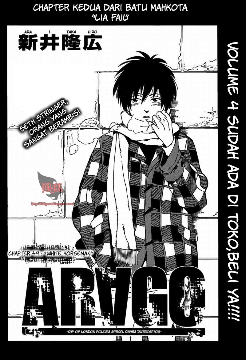 Arago Bab 49 halaman 2