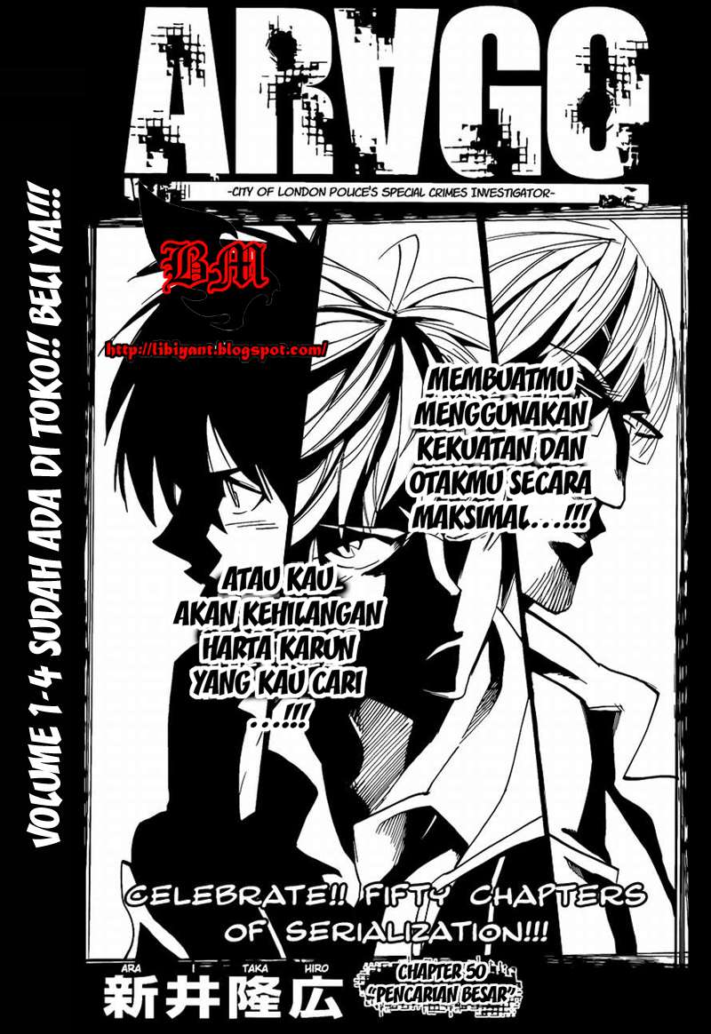 Arago Bab 50 halaman 1