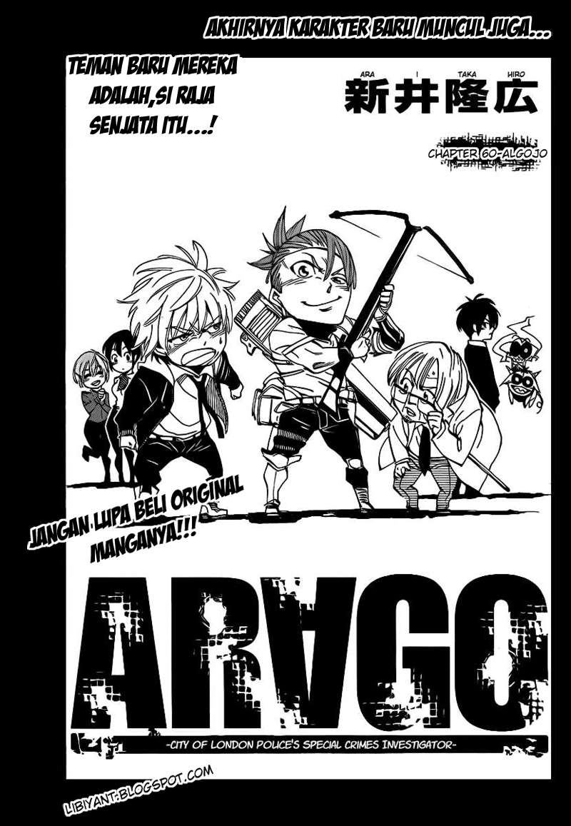 Arago Bab 60 halaman 1