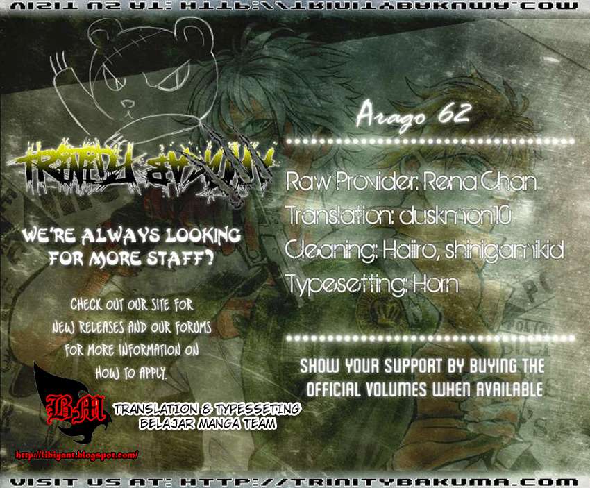 Arago Bab 62 halaman 19