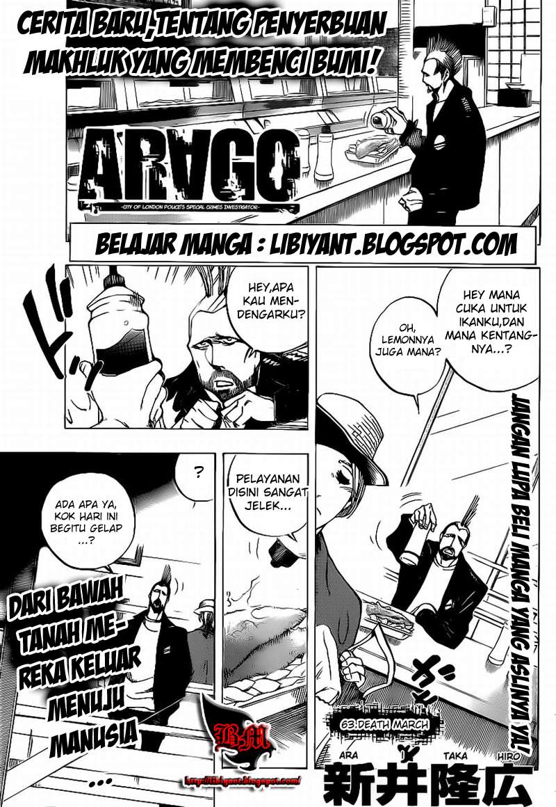 Arago Bab 64 halaman 1