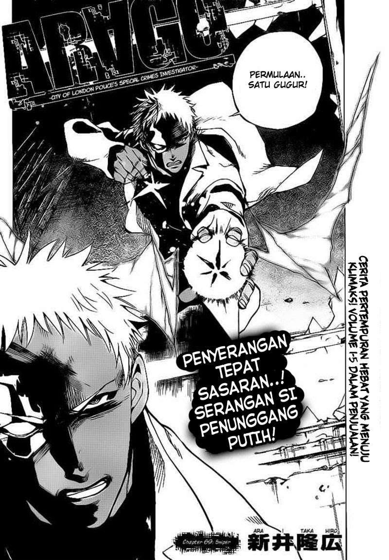 Arago Bab 69 halaman 3