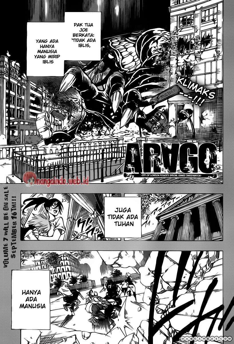 Arago Bab 84 halaman 1
