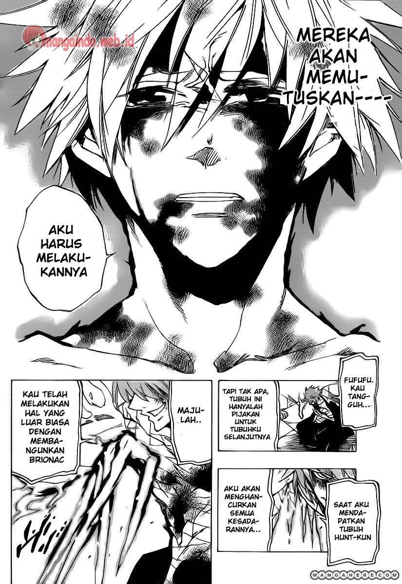 Arago Bab 84 halaman 9