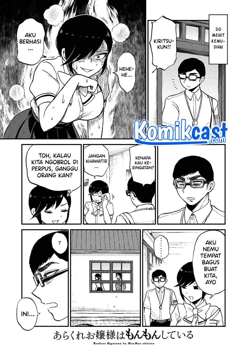 Arakure Ojousama Wa MonMon Shiteiru Bab 21 halaman 9