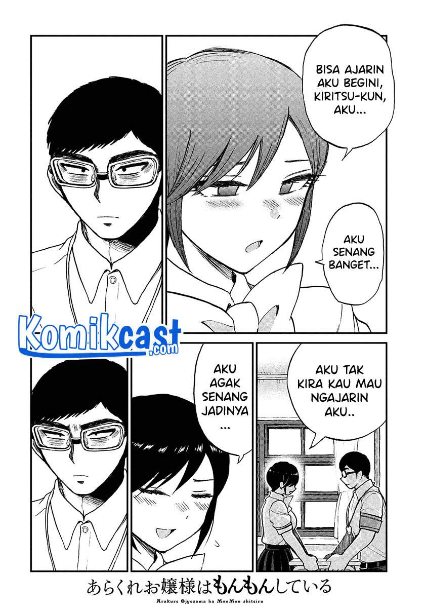 Arakure Ojousama Wa MonMon Shiteiru Bab 21 halaman 14