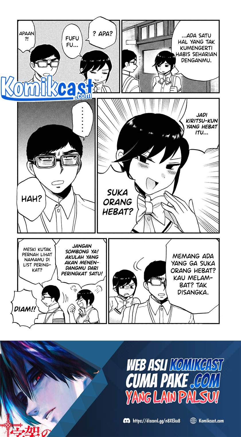 Arakure Ojousama Wa MonMon Shiteiru Bab 21 halaman 24